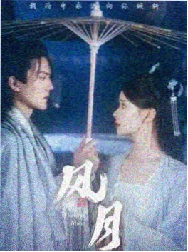 新书速递第七号读者封面